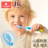 Мягкая детская зубная щетка, зубная паста для младенца, 6-12 лет