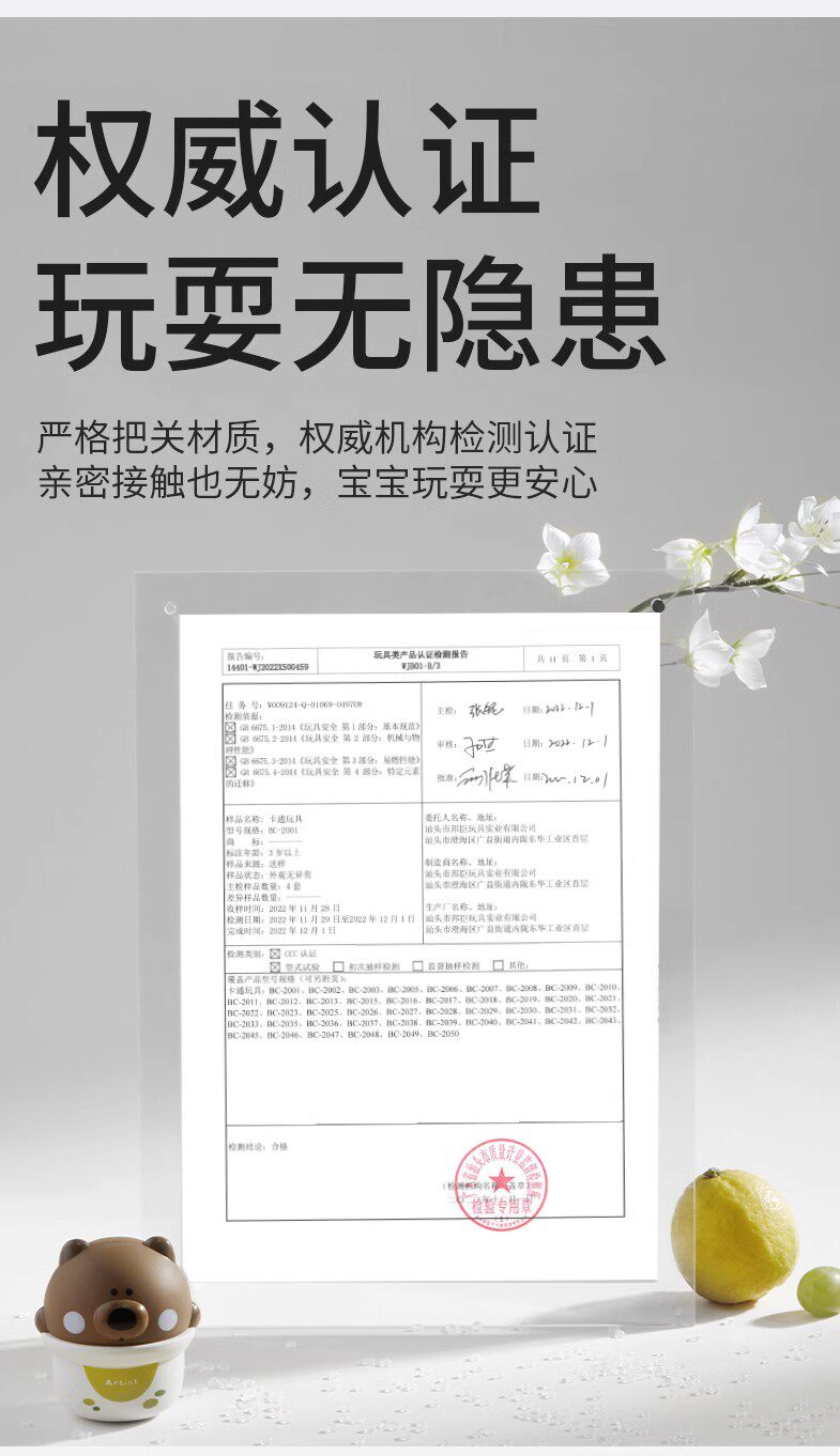 Детский игровой набор 科巢迷你小厨房扮家家酒炒菜做饭儿童玩具益智3到6岁男女孩厨具揹包 Scoornest