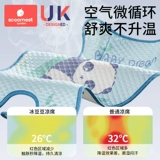 Коляска, коврик, летний стульчик для кормления, универсальная подушка для выхода на улицу, кресло