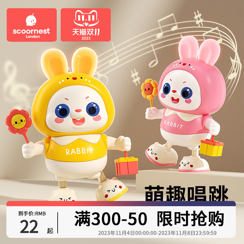 Baby Toys 1 0 1 year old to practice training the baby to guide the dancing newborn early to teach the theorizer to 6 months 3-Taobao