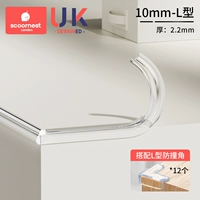 Двусторонний скотч, накладки на углы, комплект, 10мм, 12 шт