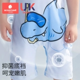 Детский купальник, комбинезон для мальчиков, быстросохнущий комплект, 6 лет