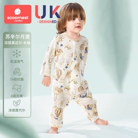 [Модал/длинный рукав] Susiner Moon Castle (прохладный, но не ледяной, гладкий и приятный для кожи)