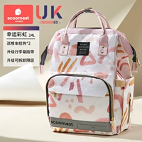 【Plus Model】 Lucky Rainbow 【600D+верхняя и нижняя перегородки+багажник+заднее U-образное отверстие+сухое и мокрое разделение+крюк+ключ-заседания】