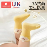 Детские летние тонкие хлопковые дышащие носки подходит для мужчин и женщин