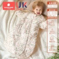 Чистый хлопок, тонкий стиль весной и летом [двухслойный материал весной и осенью, комнатная температура 20–26°C] Royal Swan