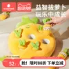 Товары от scoornest科巢旗舰店