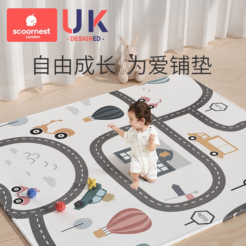 Cornest Baby Crawl Cushion Baby Living Room Home Children Climbing cushions whole Splicing Foldable Mat-Taobao