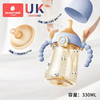 Соска, насадка, бретели, 330 мл, 7 мес.