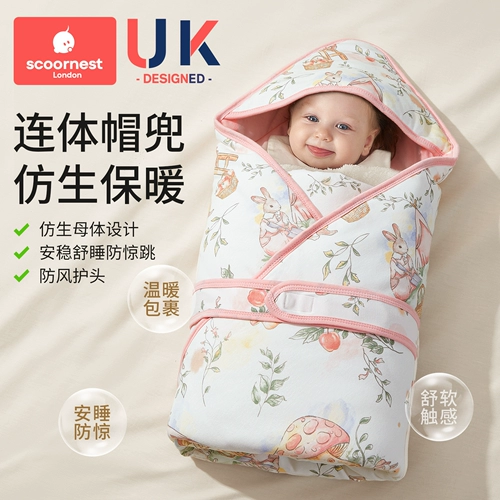 Зимнее хлопковое детское одеяло для младенца для новорожденных