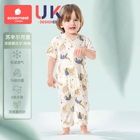 [Модал/с коротким рукавом] Susiner Moon Castle (прохладный, но не ледяной, гладкий и приятный для кожи)