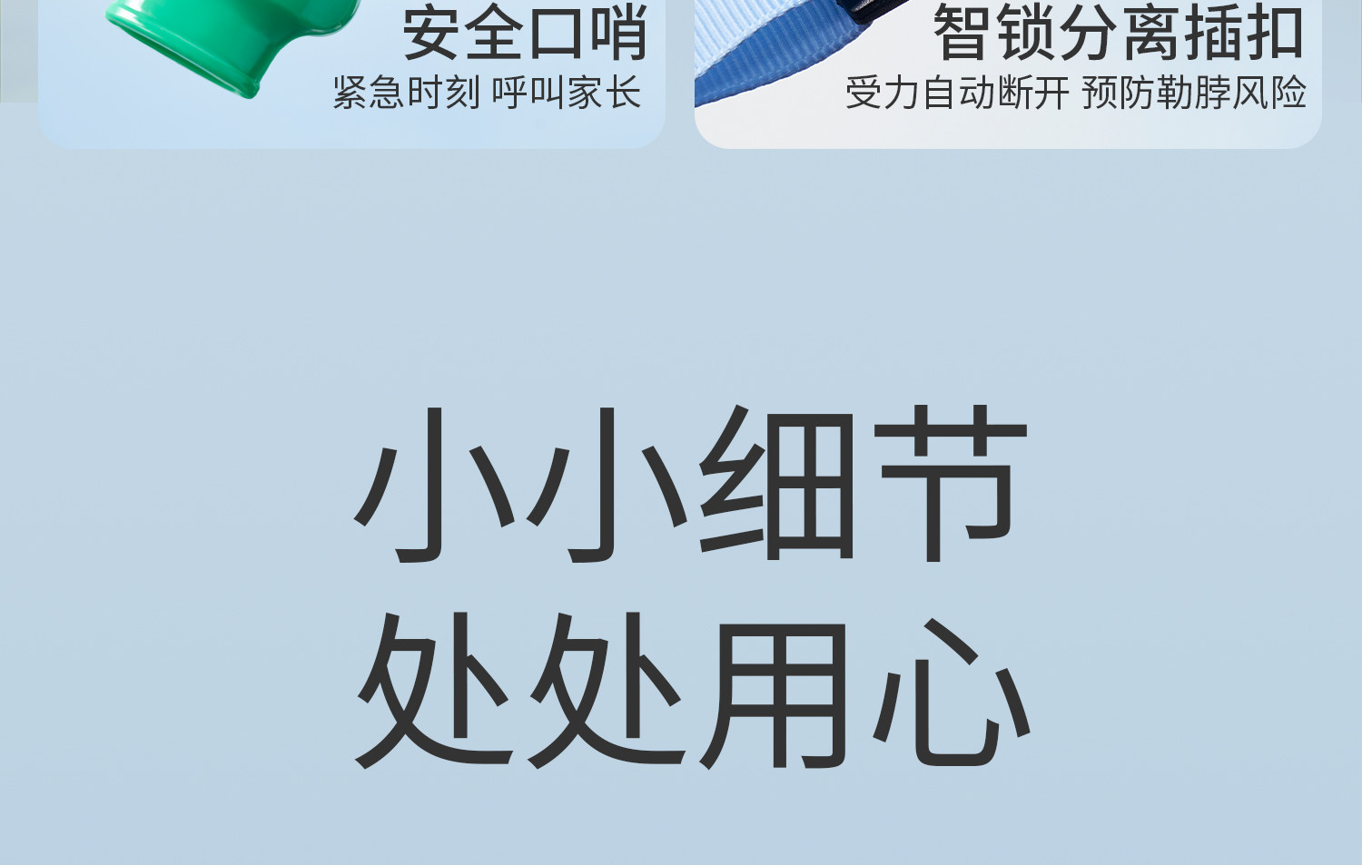 科巢儿童防晒帽春夏季防紫外线宝宝遮阳男孩女童空顶太阳帽大帽檐 — 39