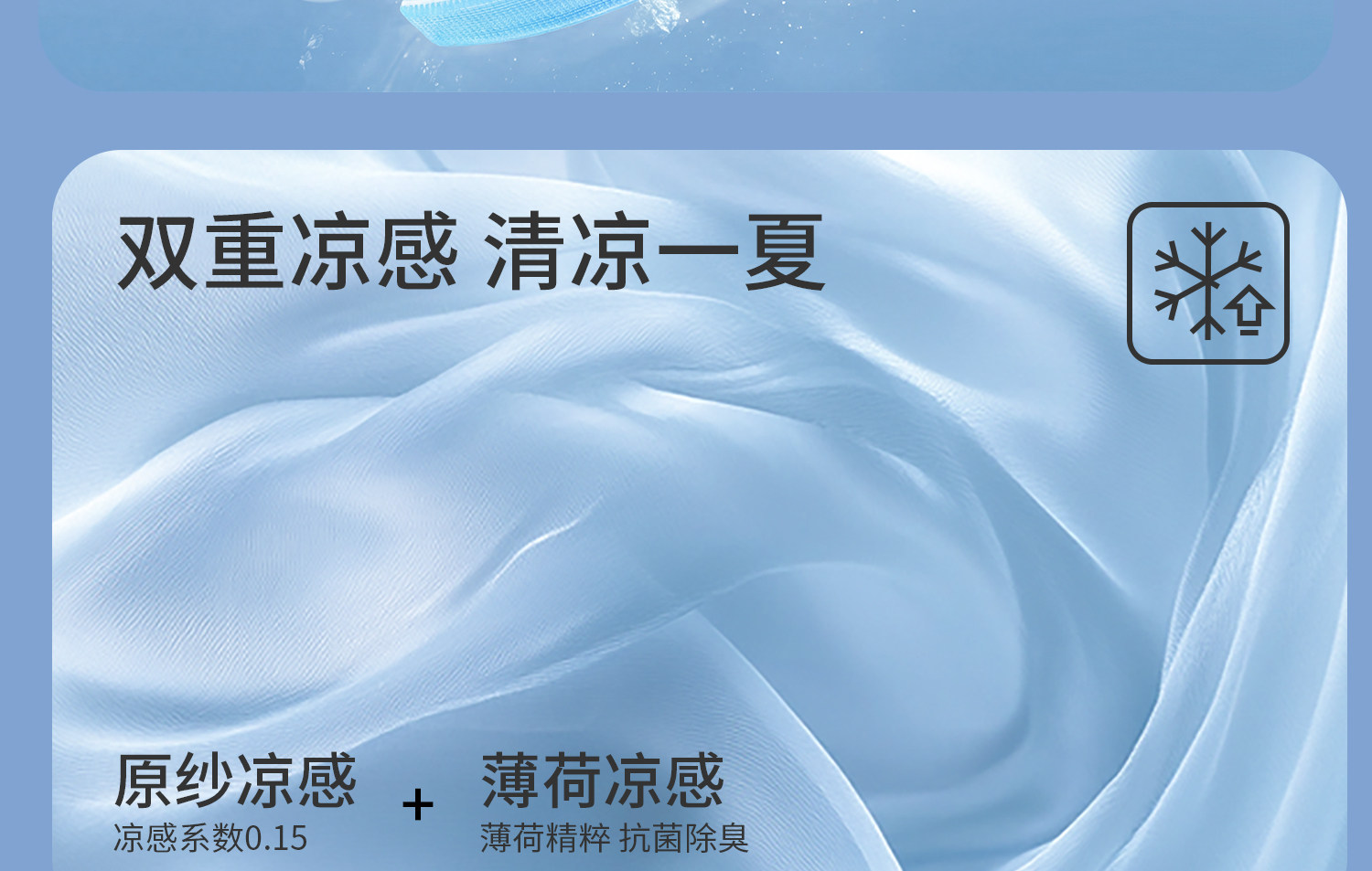 科巢儿童防晒帽春夏季防紫外线宝宝遮阳男孩女童空顶太阳帽大帽檐 — 21