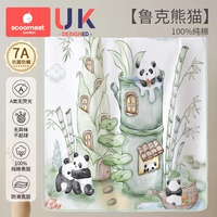 1 упаковка-[Люк Панда]-7А антибактериальное и противоклещевое средство