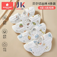 4 слоя сирсакера — Belcher Jungle [Купите 𧹒4, получите 1 бесплатно, всего 5 предметов]