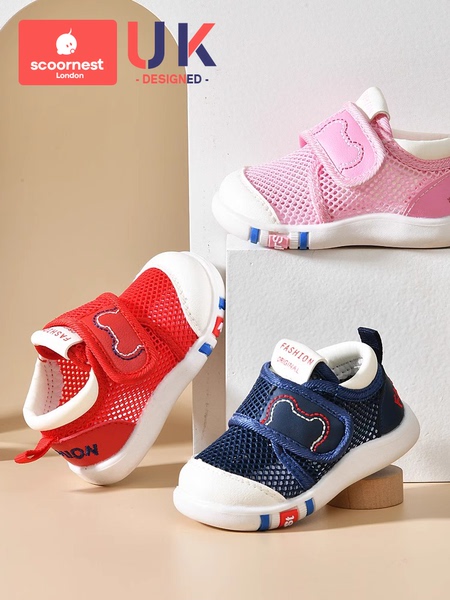 Kechao Baby Summer Sandals Spring Toddler Shoes 0 to 2 Years Old Baby Boys and Girls Shoes Soft-Soled Baby Mesh Shoes — 2