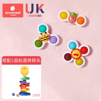 Ross Park Three -Piece Set+5 -Layer Rail Обращается в комбинацию музыки