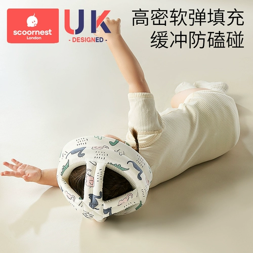 Детская детская шапочка для раннего возраста, летняя дышащая защитная подушка, защита головы, защита при падении, учит ходить, защита от столкновений