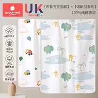 2 упаковки — [Экскаватор Bruco + Northway Elephant Leopard] — Чистый хлопок класса А