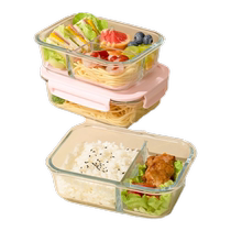 Kechao glass lunch box can be heated in the microwave special childrens meal plate for primary school students compartmented lunch box for office workers