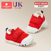 Мэннинговый красный кролик-пружин