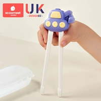 [Бесплатный ящик для хранения] Iris Blue [Нескользящая головка палочки для еды с автоматическим отскоком]