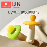 Детский зубной фиксатор, прорезыватель, игрушка, прорезывание зубов