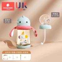 Enda Blue 330 мл + крышка-утконос [бесплатная детская сумка + запасная насадка + щеточка для чистки]