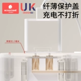 Детская безопасная защитная крышка, переключатель, детский блок питания