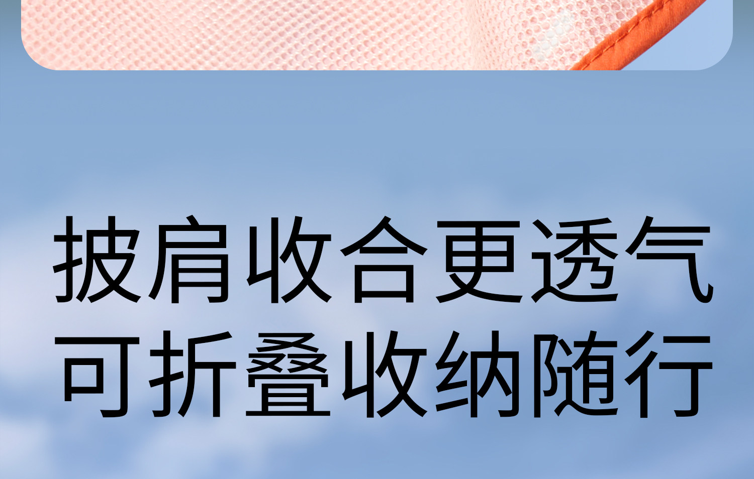 科巢儿童防晒帽春夏季防紫外线宝宝遮阳男孩女童空顶太阳帽大帽檐 — 30
