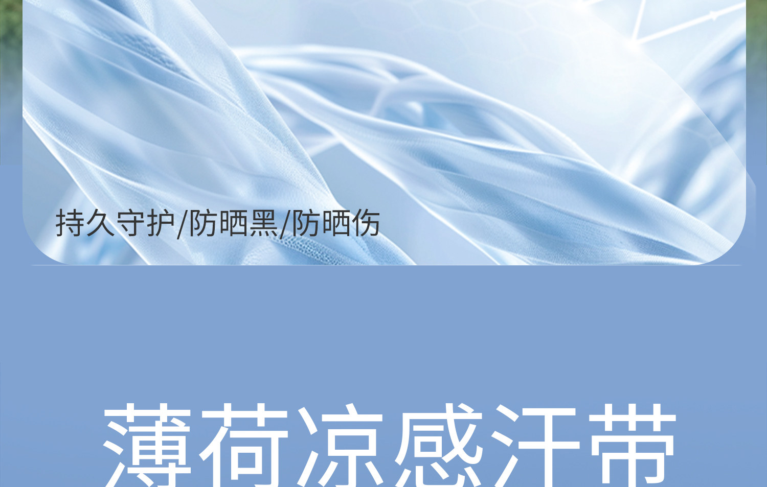 科巢儿童防晒帽春夏季防紫外线宝宝遮阳男孩女童空顶太阳帽大帽檐 — 17