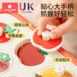 Хваталка, интеллектуальная игрушка, головоломка Монтессори, 0-3 лет, раннее развитие, подарок на день рождения