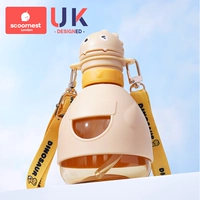 Heppner Huanglong [бутылка для воды 2-в-1] — 250 мл + детская сумка + одна длинная и одна короткая соломинка