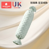 [3D успокаивающий бархатный боб] Глазированные фрукты (семена кассии + полиэтиленовый шланг)