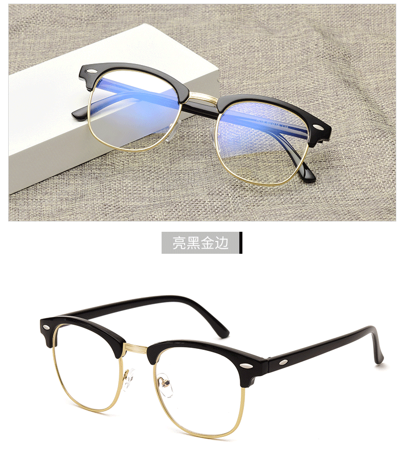 Montures de lunettes en Tole - Ref 3140234 Image 16