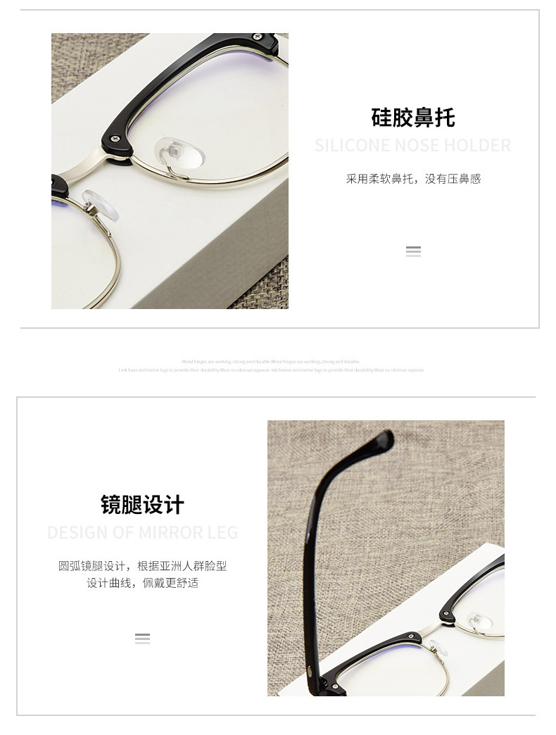 Montures de lunettes en Tole - Ref 3140234 Image 22