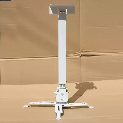 Projector universal hanger can be hung on the ceiling or can be hung on the wall to paint the Tumei era