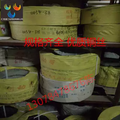 Original brake with resin woven brake with ship special brake with punch brake with asbestos brake material