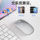 Подходит для ноутбуков Apple планшетов MacBookAir беспроводных bluetooth мышей mute M34ipad universal mini 2