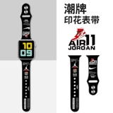 Apple, часы, универсальный оригинальный силиконовый сменный ремешок для часов