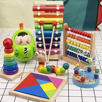 Educational building blocks for babies and children around jewelry toys 0-1-2-34 years old little boys and girls one year old