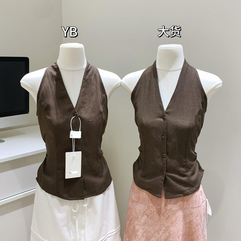 Mushroom-Like Style Black/Coffee-Colored Linen Tank Top 5112-20