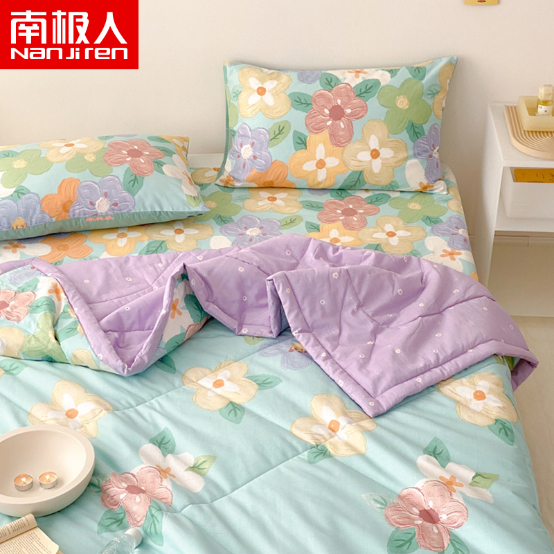 Pure cotton full cotton air conditioning by summer cool by summer 4 pieces double thin quilt summer quilt cool by washable washable washable