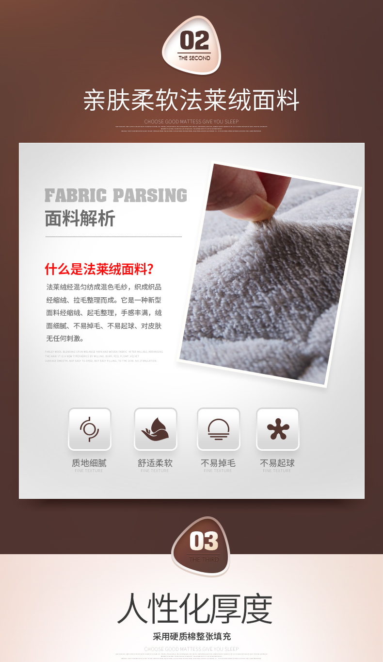 Nam Cực san hô nhung nệm giường 1.8m 2m đôi nệm pad là 1,5m nhà giường ký túc xá 1.2 - Nệm nệm kim cương 1m6