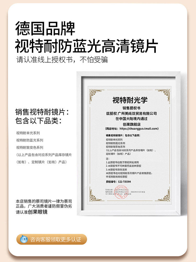 German Imported Brand Reading Glasses for Women, Anti-Blue Light, Anti-Fatigue, High-Definition, 50-Degree for the Elderly, Fashionable Official Flagship Store