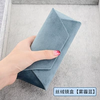 Бархатный зеркальный ящик [Smog Blue]+Зеркальная ткань