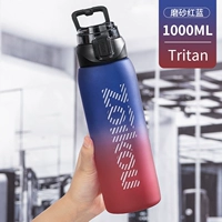 Импортный, матовый, США, 1000 мл