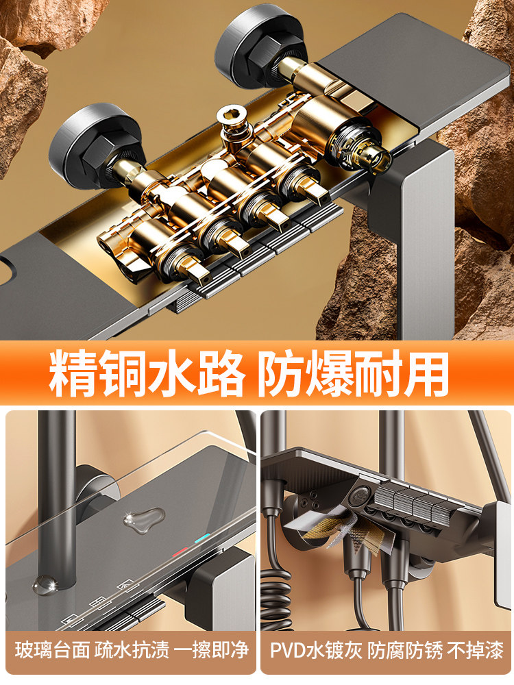 Bathroom Shower Set with Constant Temperature, Complete Shower System for Home Use, Bathroom Faucet with Pressurized Shower Head