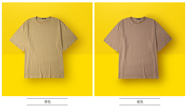 OVERSIZE đường phố cao phiên bản lớn tay áo rộng vai dơi màu rắn cơ sở ngắn tay áo thun TEE nam nữ đôi Áo thun nam tay ngắn