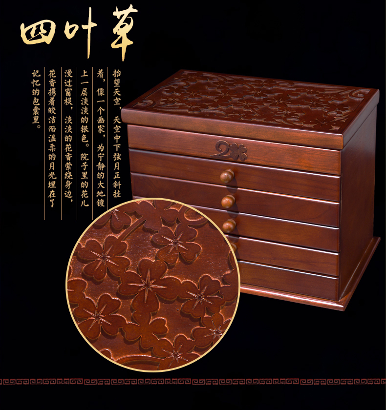 Coffret à bijoux       - Ref 3107059 Image 11